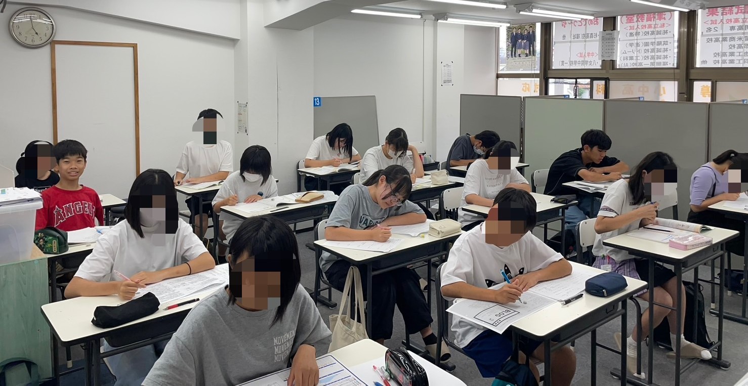 2024津福定期対策会①